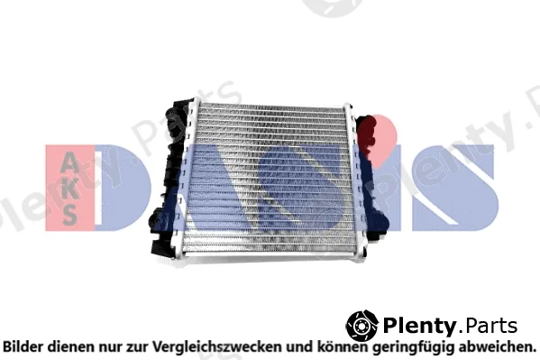 AKS Dasis 040095N — Radiator, engine cooling