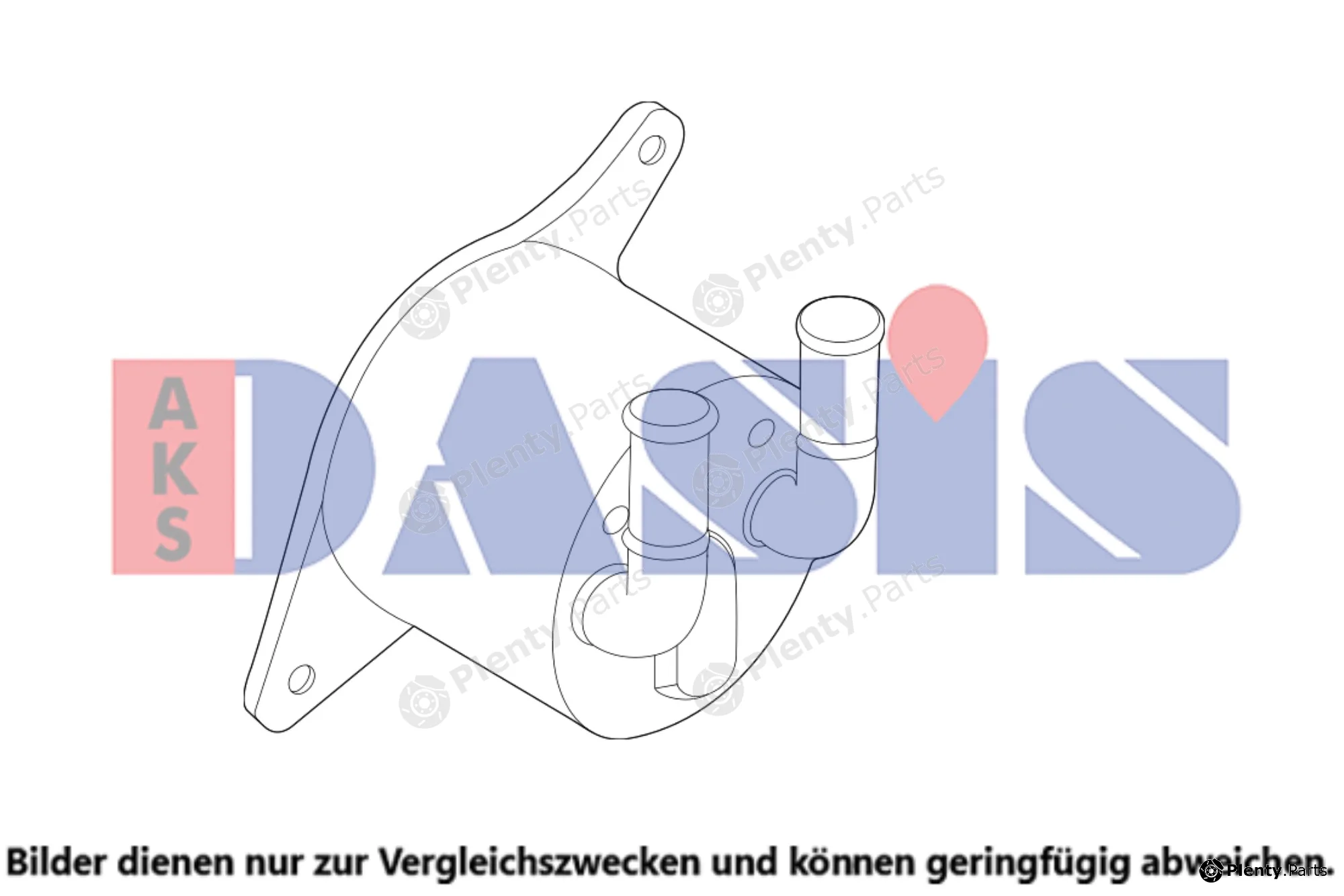 AKS Dasis 056040N — Oil Cooler, engine oil