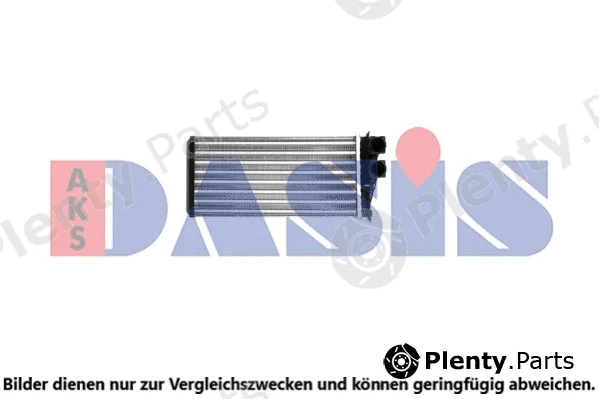 AKS Dasis 169018N — Heat Exchanger, interior heating
