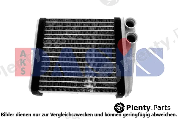 AKS Dasis 129018N — Heat Exchanger, interior heating