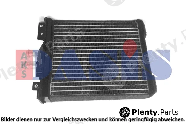 AKS Dasis 499015N — Heat Exchanger, interior heating