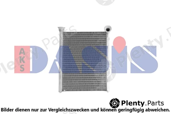 AKS Dasis 069016N — Heat Exchanger, interior heating