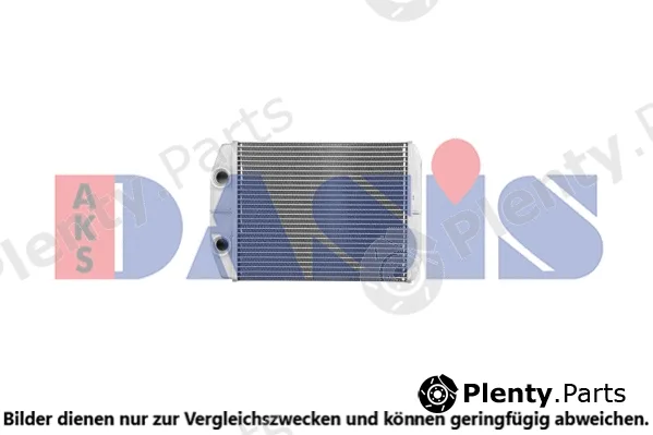 AKS Dasis 089023N — Heat Exchanger, interior heating