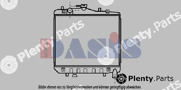 AKS Dasis 510013N — Radiator, engine cooling