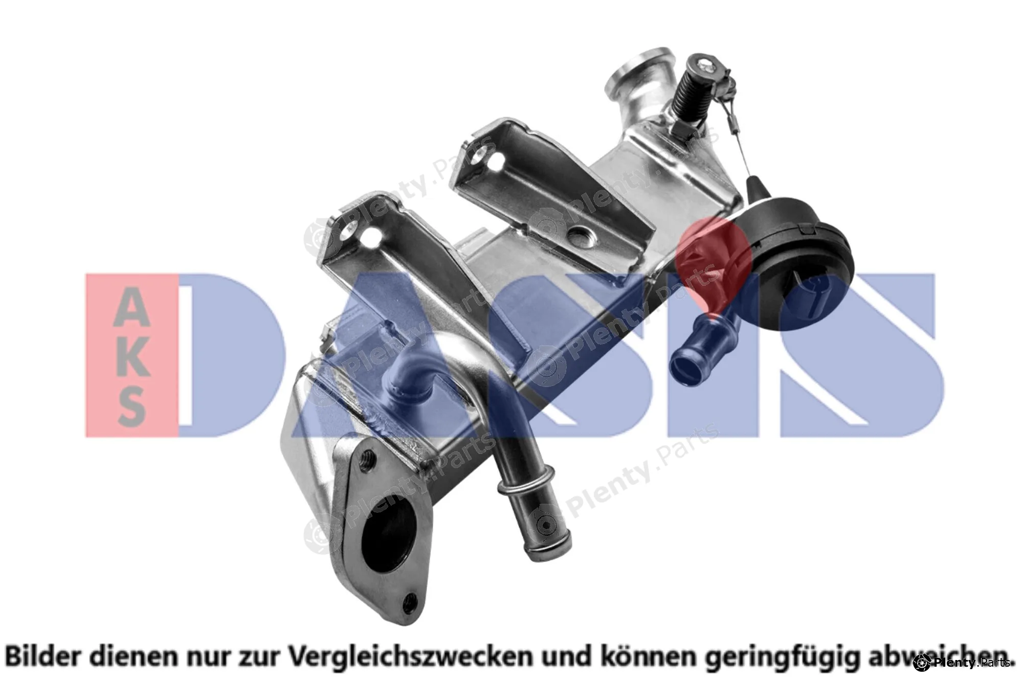 AKS Dasis 185034N — Cooler, exhaust gas recirculation