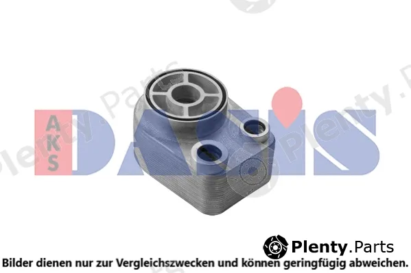 AKS Dasis 186006N — Oil Cooler, engine oil