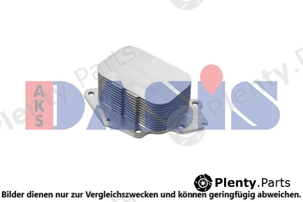 AKS Dasis 166007N — Oil Cooler, engine oil