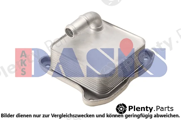 AKS Dasis 046026N — Oil Cooler, engine oil