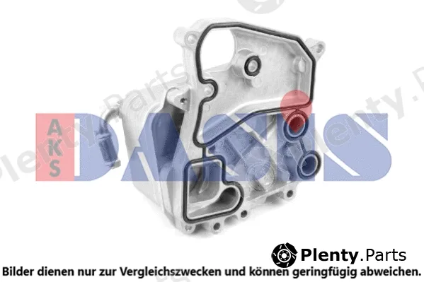 AKS Dasis 046077N — Oil Cooler, engine oil