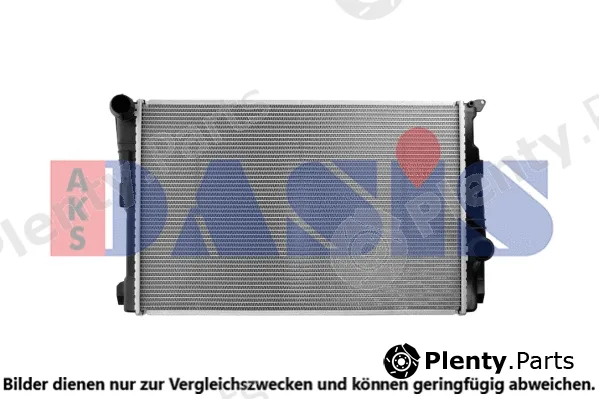 AKS Dasis 050000N — Radiator, engine cooling
