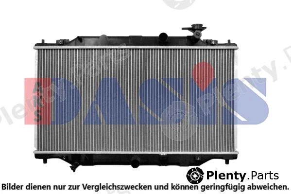AKS Dasis 110083N — Radiator, engine cooling