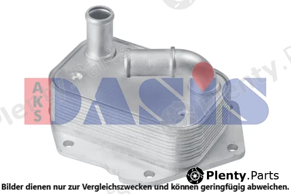 AKS Dasis 026012N — Oil Cooler, engine oil