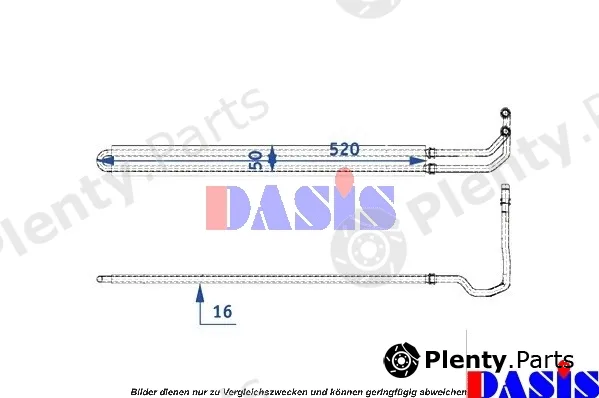 AKS Dasis 056017N — Oil Cooler, engine oil