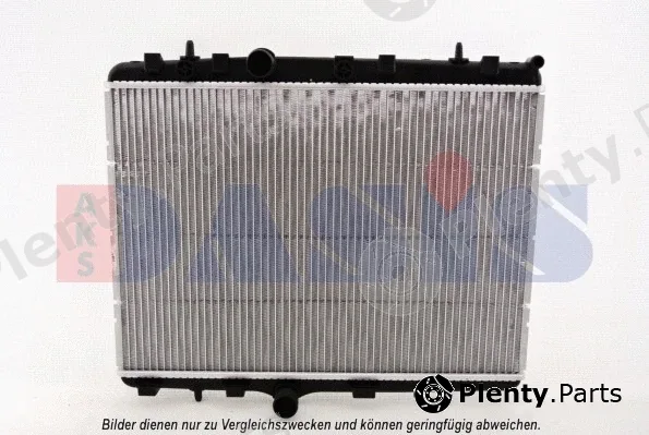 AKS Dasis 060051N — Radiator, engine cooling