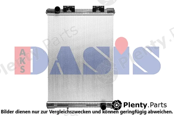AKS Dasis 260570SXB — Radiator, engine cooling