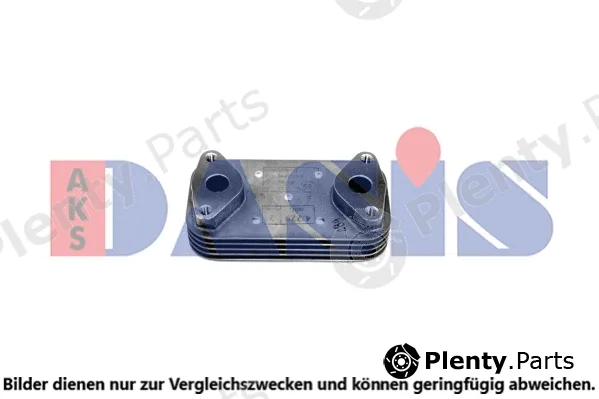 AKS Dasis 066017N — Oil Cooler, engine oil