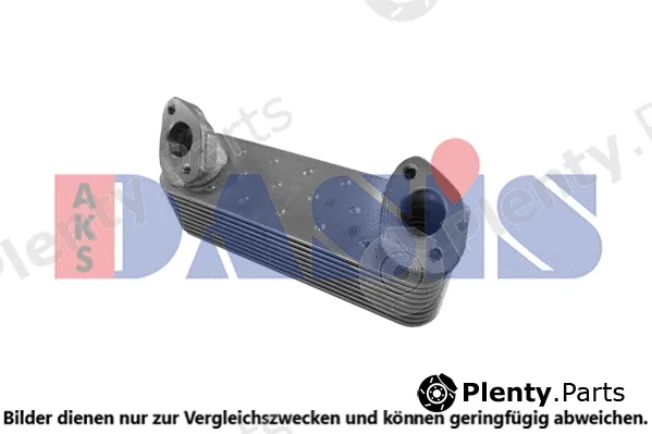 AKS Dasis 266100N — Oil Cooler, engine oil