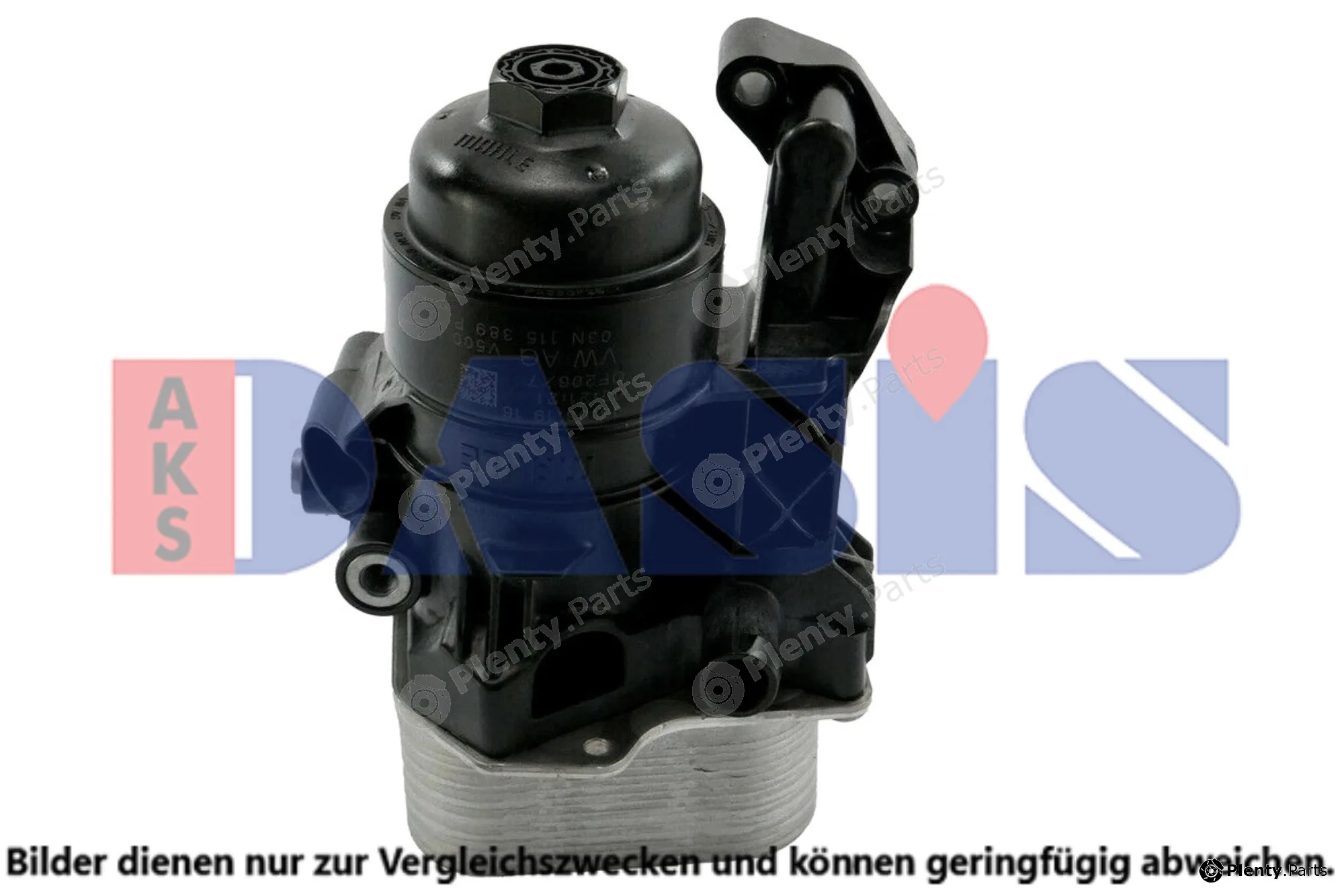 AKS Dasis 046082N — Oil Cooler, engine oil