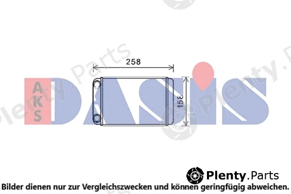 AKS Dasis 159026N — Heat Exchanger, interior heating