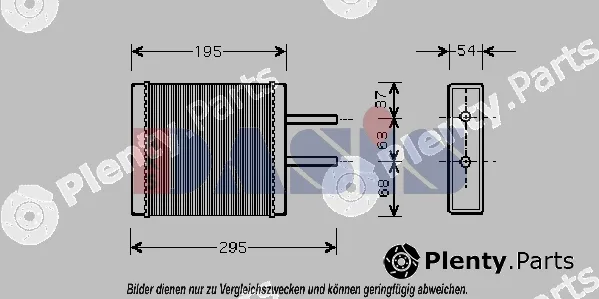 AKS Dasis 516013N — Heat Exchanger, interior heating
