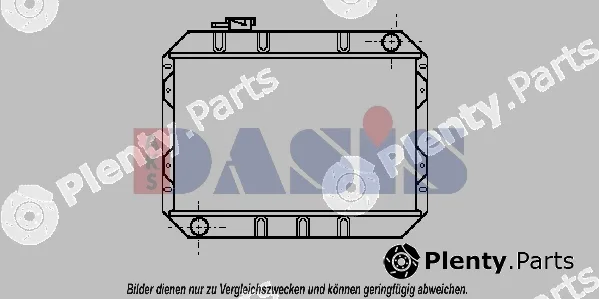 AKS Dasis 090220N — Radiator, engine cooling