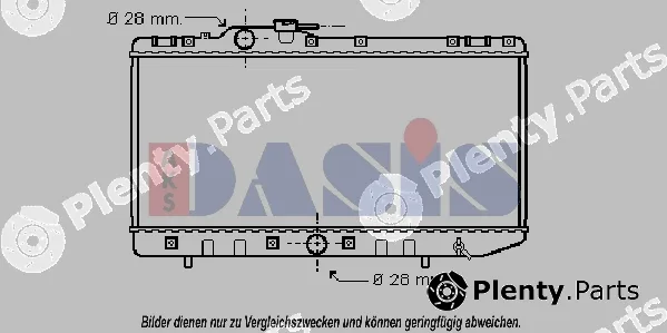 AKS Dasis 213290N — Radiator, engine cooling