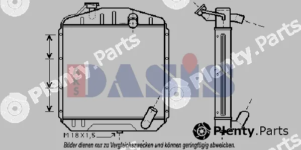 AKS Dasis 130013N — Radiator, engine cooling