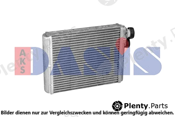 AKS Dasis 069008N — Heat Exchanger, interior heating