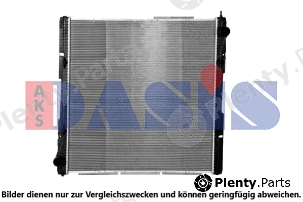 AKS Dasis 270018S — Radiator, engine cooling