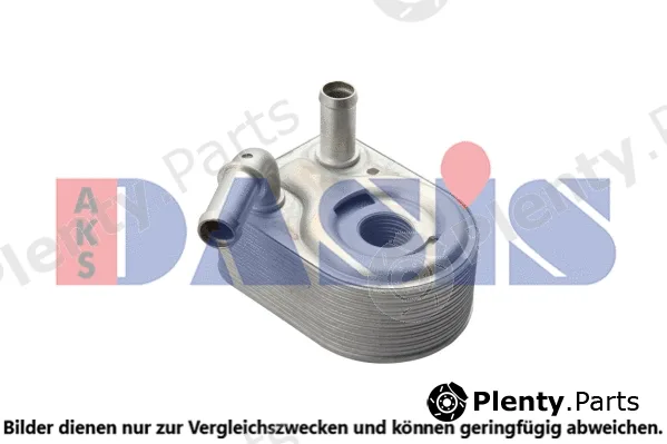 AKS Dasis 096018N — Oil Cooler, engine oil