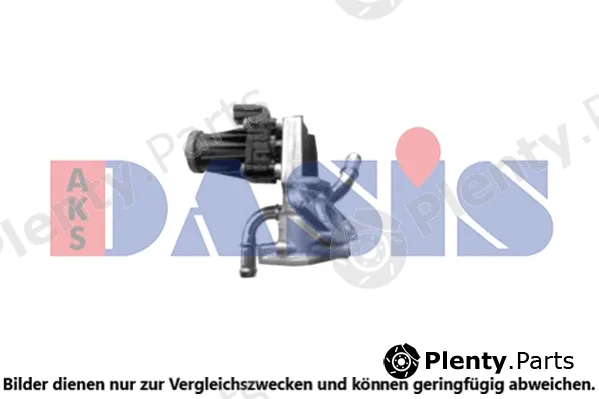 AKS Dasis 095037N — EGR Valve