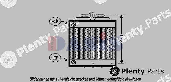 AKS Dasis 050051N — Radiator, engine cooling
