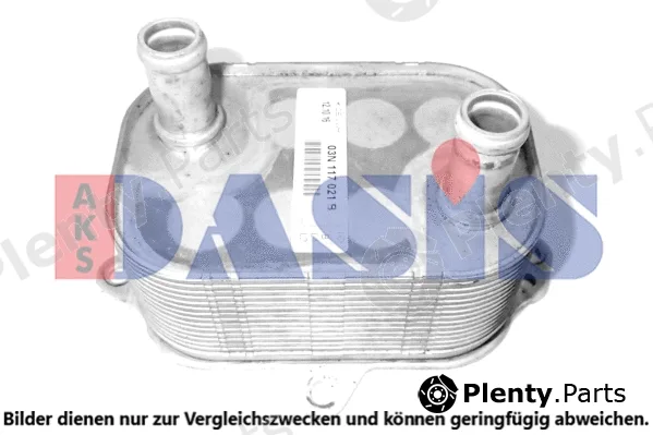 AKS Dasis 046066N — Oil Cooler, engine oil