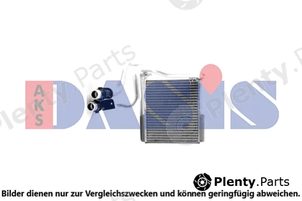 AKS Dasis 049016N — Heat Exchanger, interior heating
