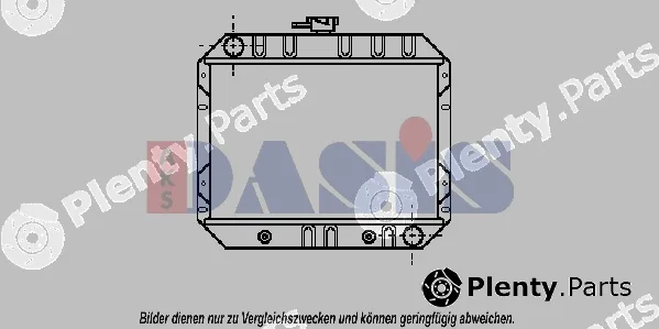 AKS Dasis 090069N — Radiator, engine cooling