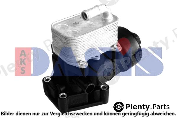 AKS Dasis 046071N — Oil Cooler, engine oil
