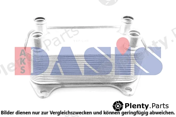 AKS Dasis 026024N — Oil Cooler, engine oil