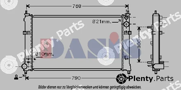 AKS Dasis 110057N — Radiator, engine cooling