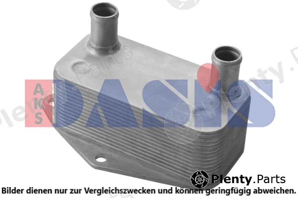 AKS Dasis 056051N — Oil Cooler, engine oil