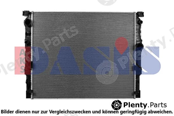 AKS Dasis 050028N — Radiator, engine cooling