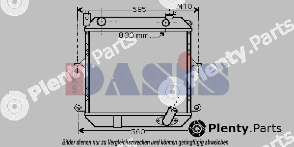 AKS Dasis 070092N — Radiator, engine cooling
