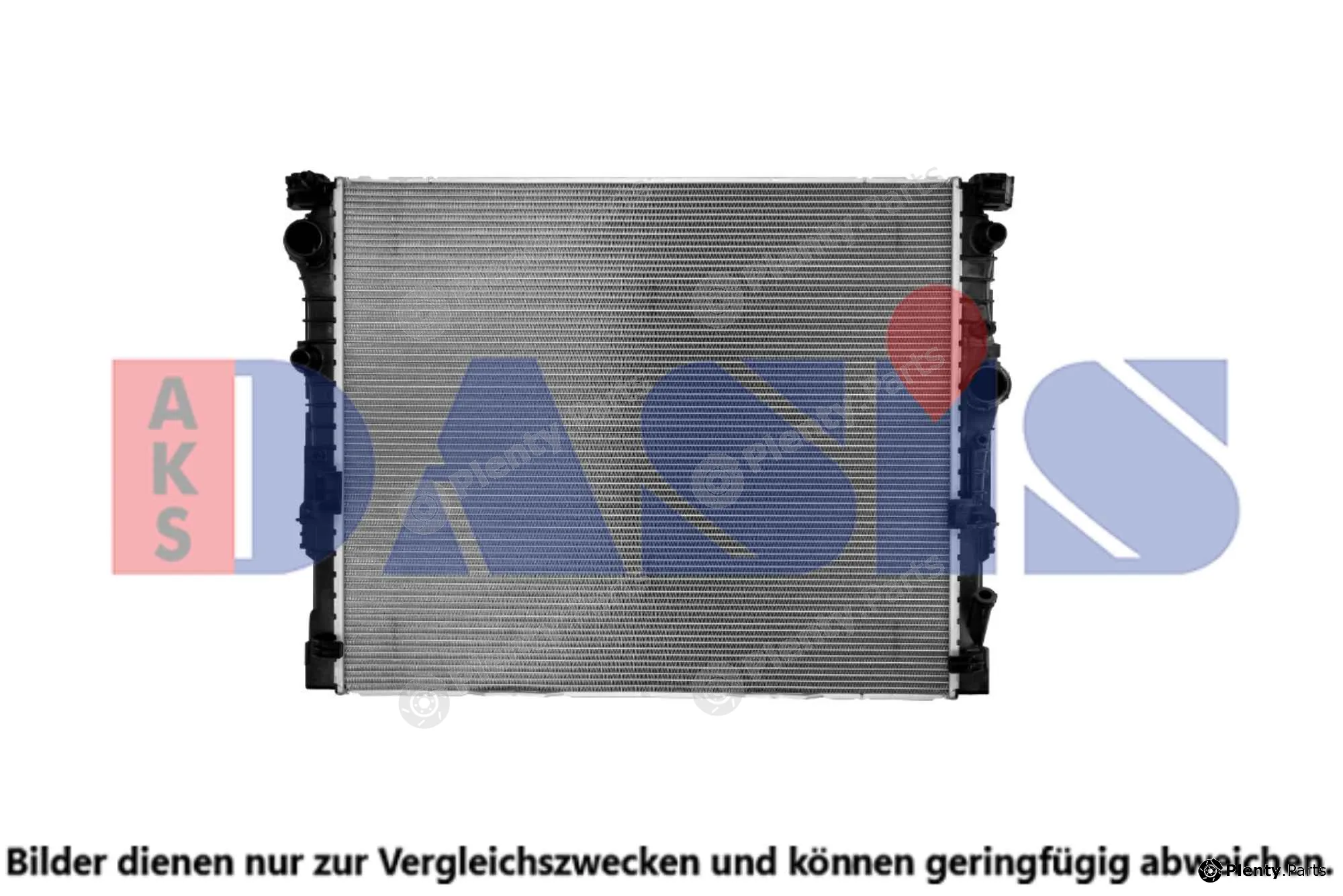 AKS Dasis 050133N — Radiator, engine cooling