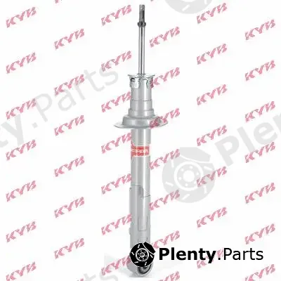 KYB 551131 — Shock Absorber Gas A Just
