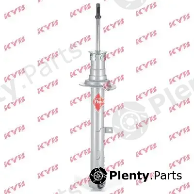 KYB 551130 — Shock Absorber Gas A Just