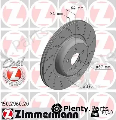 Zimmermann 150.2960.20 — Brake Disc COAT Z