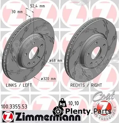Zimmermann 100.3355.53 — Brake Disc BLACK Z
