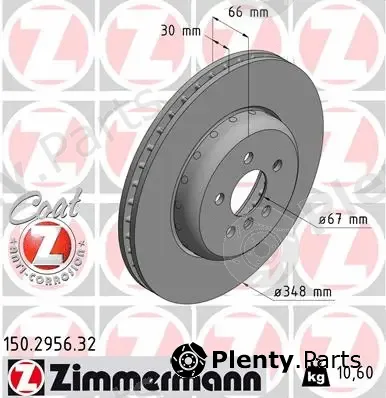 Zimmermann 150.2956.32 — Brake Disc FORMULA F COAT Z