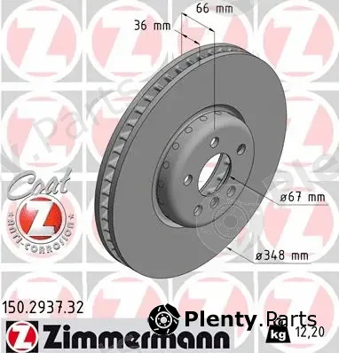 Zimmermann 150.2937.32 — Brake Disc FORMULA F COAT Z