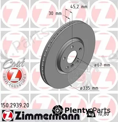 Zimmermann 150.2939.20 — Brake Disc COAT Z