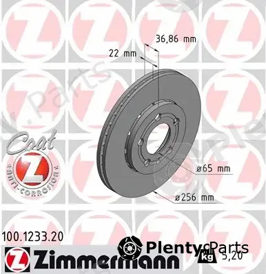 Zimmermann 100.1233.20 — Brake Disc COAT Z